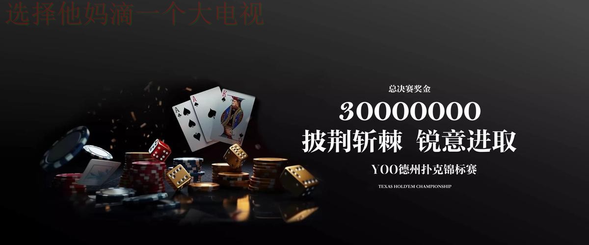 九游娱乐APP官网下载平台