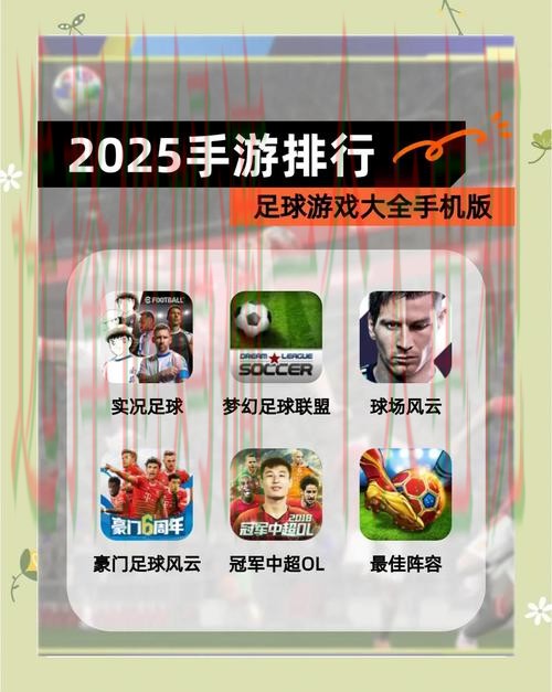 B体育游戏平台推荐 B体育游戏平台推荐