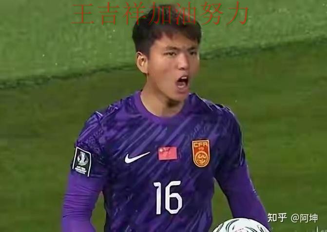 中国游泳队关键战失利暴露阵容短板 防守端问题再次暴露